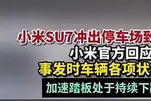 好准！CJ16中11&三分10中7砍下30分7篮板4助攻2盖帽